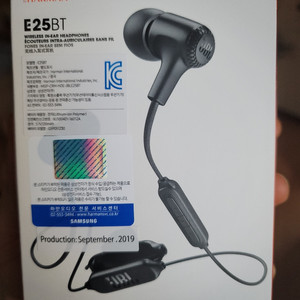 JBL E25BT 블루투스 이어폰(미개봉 새상품)