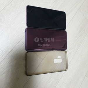 갤럭시s9+ 퍼플 256g lgu+