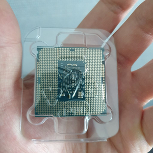 i5 6400cpu