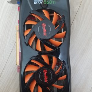 EMTEK GTX Gedorce 560Ti