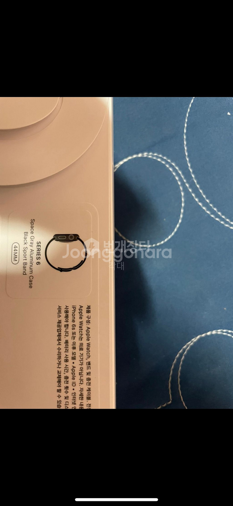 애플워치6 스페이스그레이 44mm--4