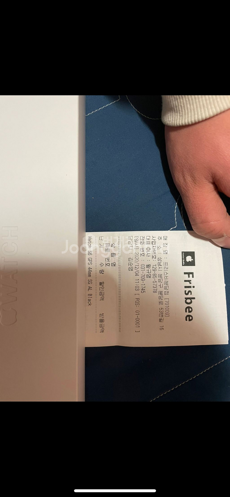 애플워치6 스페이스그레이 44mm--5