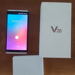 중고폰팝니다 v20