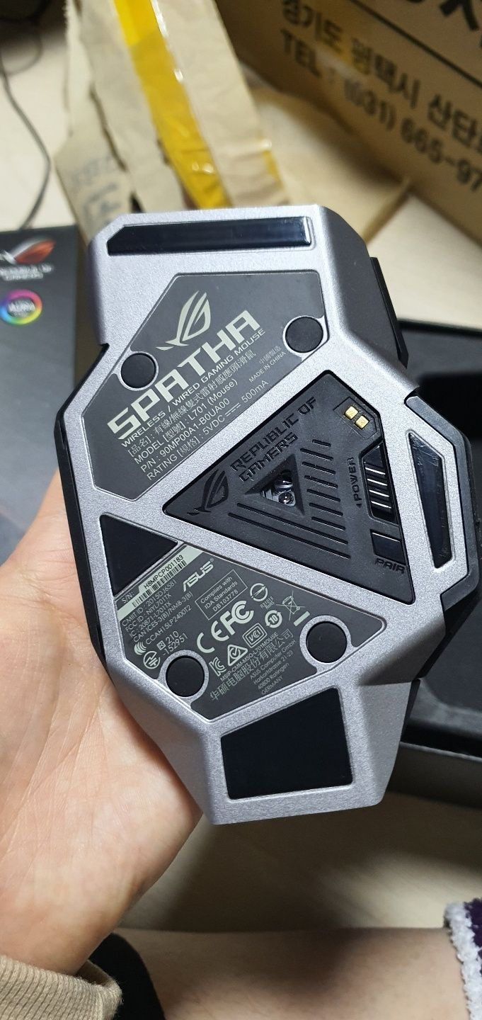 ASUS ROG SPATHA 팝니다 교신가능--4