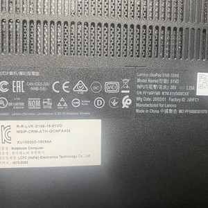 레노버 노트북 팔아요