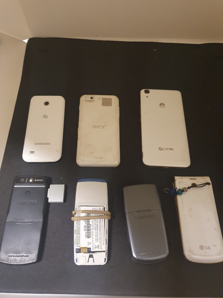 수집용 2g폰,3g폰 피쳐폰 올드폰--5
