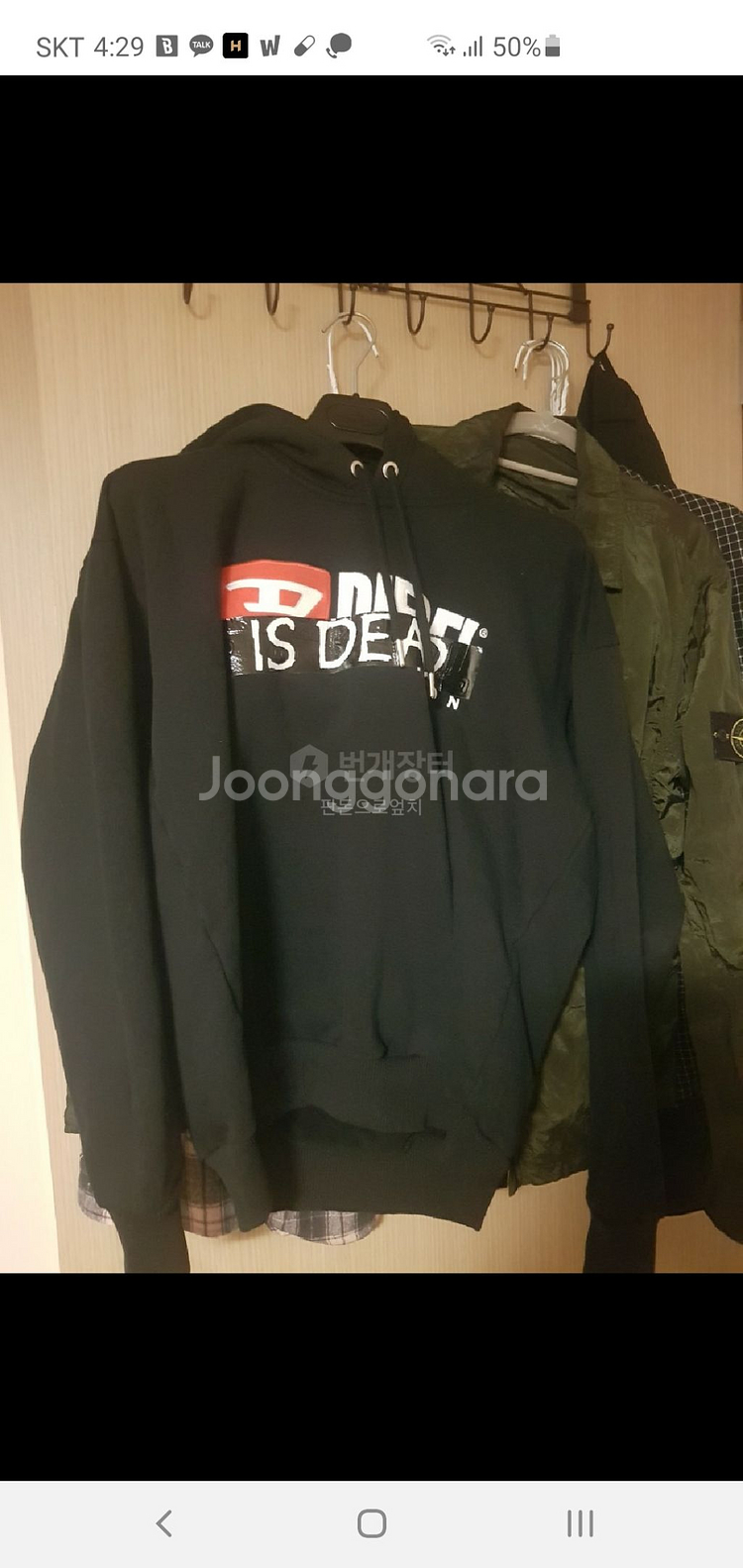 디젤 후드티--1