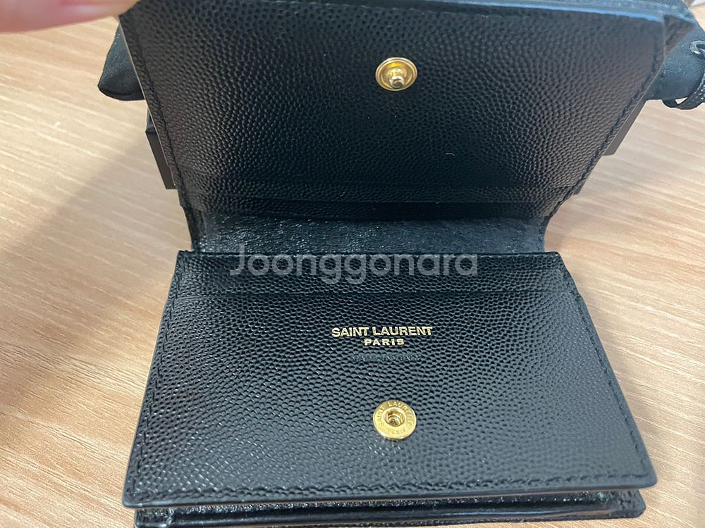 생로랑 반지갑--1