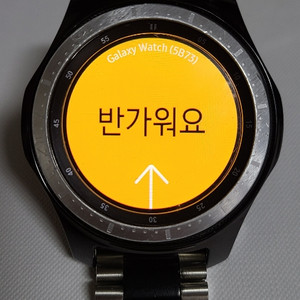 갤럭시 워치 46mm LTE 버젼 실버 풀박스 + @