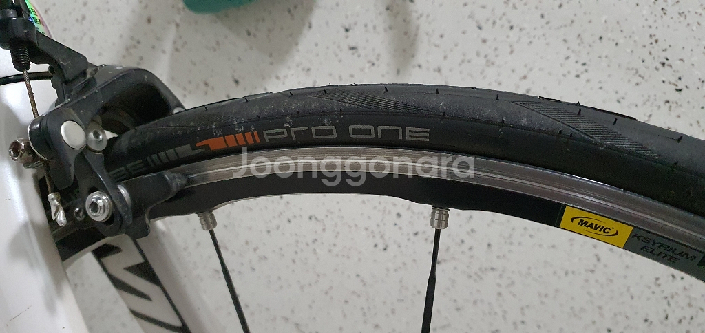 2017 메리다 스컬트라 4000 & 마빅 시리움 최--4