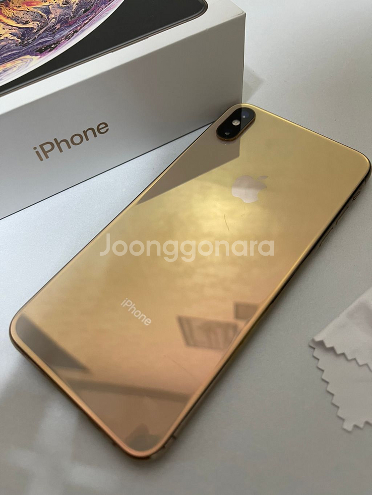 8708님과 거래--1