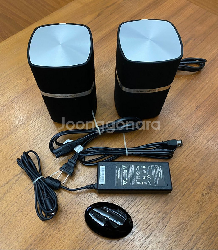 Bowers & Wilkins MM-1 Speakers--0