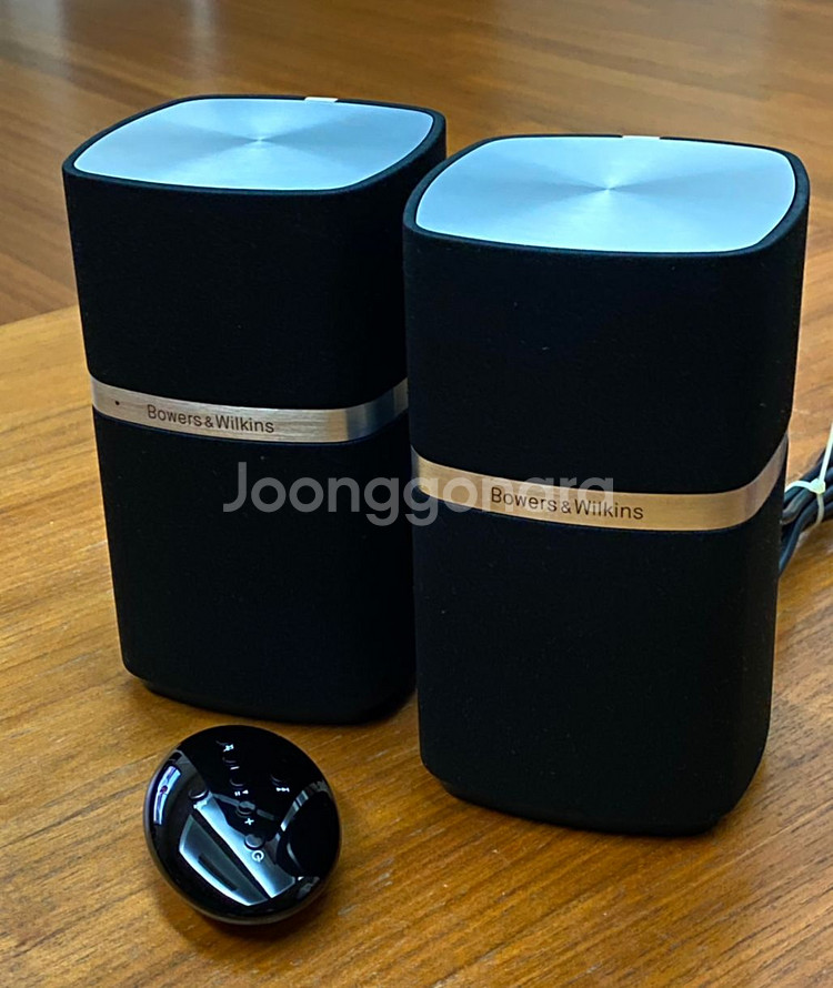 Bowers & Wilkins MM-1 Speakers--1