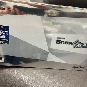 시소닉 snowsilent 750w titanum