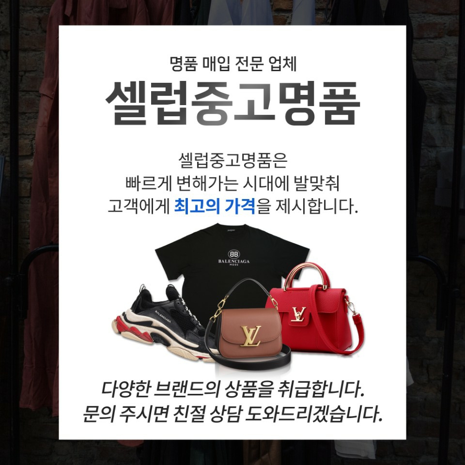 프로파일