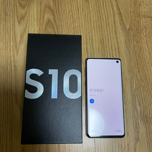 갤럭시s10 lte 프리즘화이트 128g A급