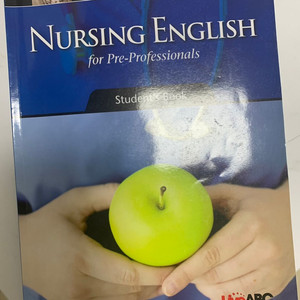 nursing english