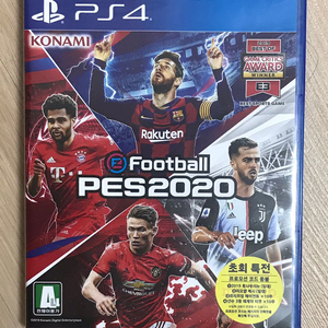 ps4 플스4 pes2020