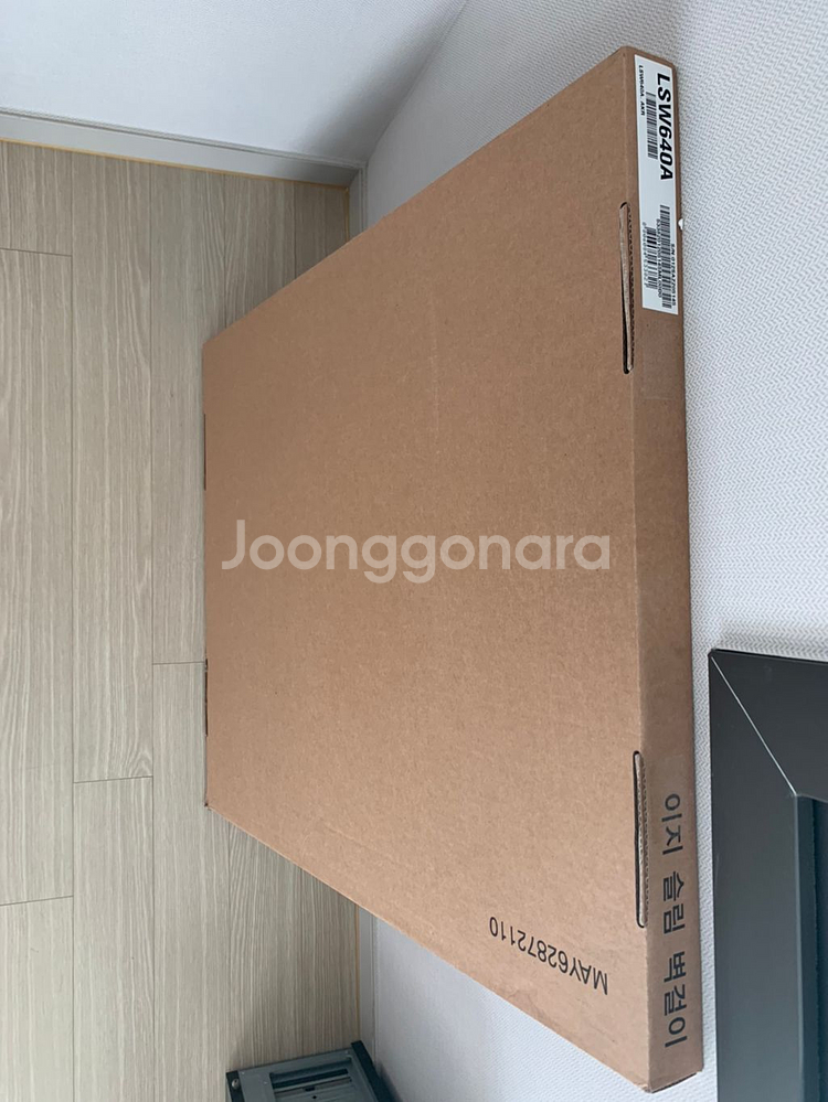 LG 벽걸이 브라켓 lsw640a 팝니다--0