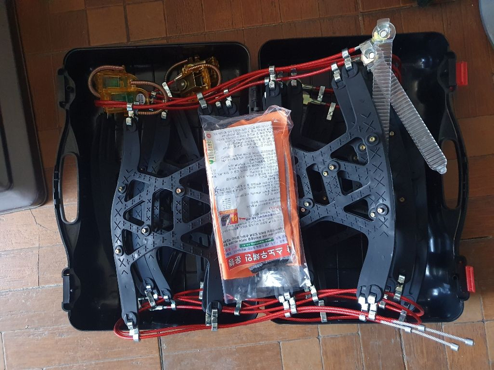 태영스노우체인11호(새상품)--2