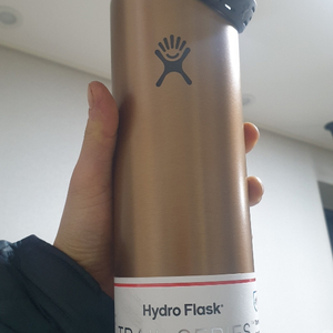 하이드로플라스크 트레일 시리즈