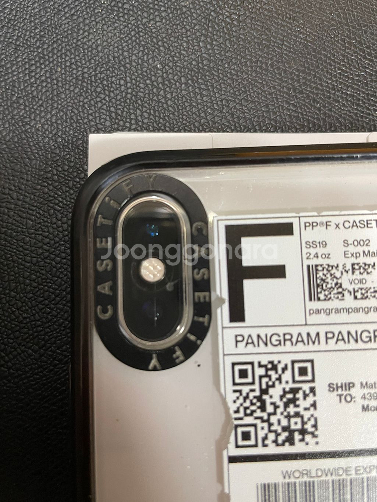 아이폰 XS 64G 화이트(가격내림)--2