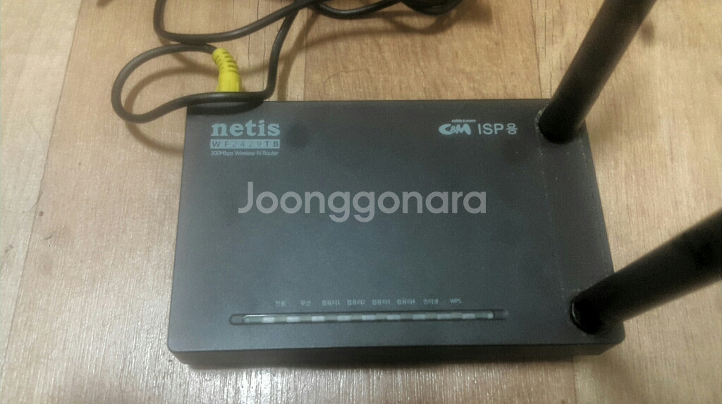 Netis wf2429tb 300Mbps 공유기 4천원--0