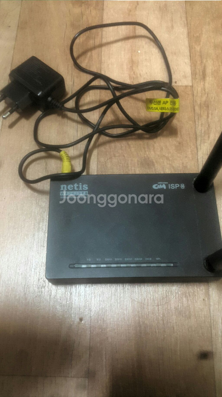 Netis wf2429tb 300Mbps 공유기 4천원--1