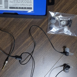 Bose soundtrue Ultra