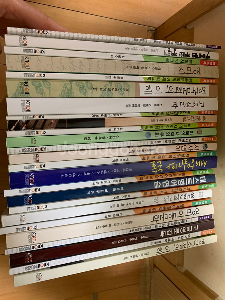 방통대 영어영문과 1,2,3,4학년 교재--0