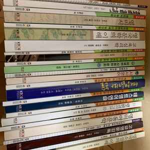 방통대 영어영문과 1,2,3,4학년 교재