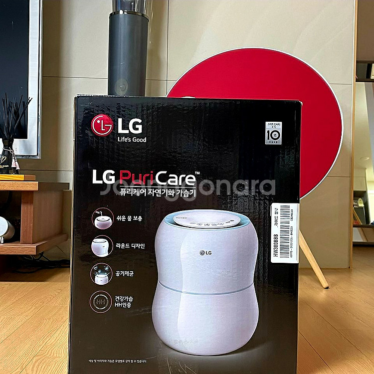 LG 퓨리케어 자연기화 가습기 (공기청정기)--0