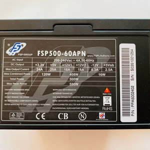 파워서플라이 FSP 500 60APN