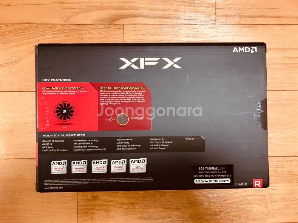 XFX 라데온 RX 550 D5 2GB DUAL--2