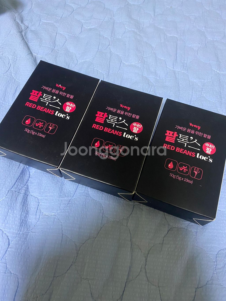 아이밀 팥톡스--0