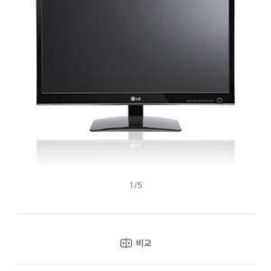 LG D2542P-pn 모니터 팝니다