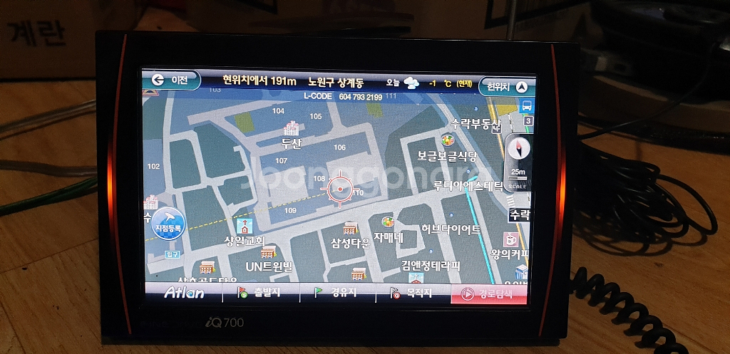 네비게이션 파인드라이브 IQ700--1