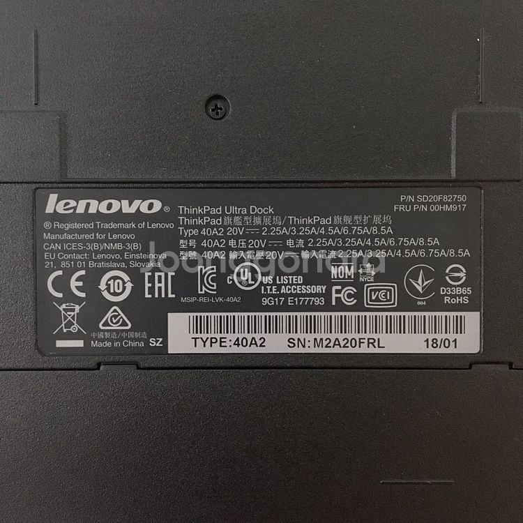 레노버40a2 울트라독, 레노버 어댑터 판매합니다--2