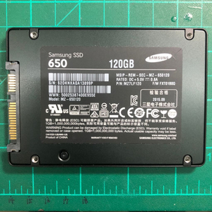 삼성SSD650 120GB