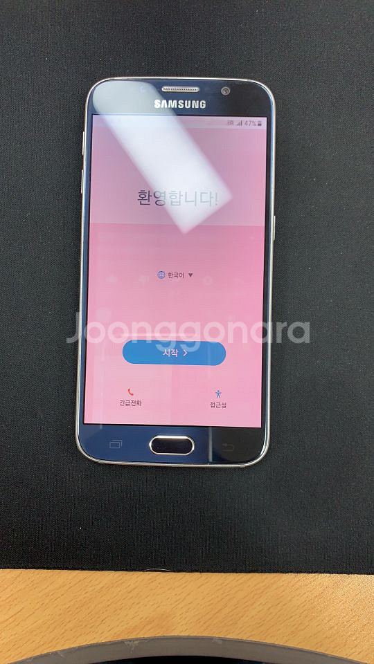 갤럭시s6 외관깨끗/잔상--0