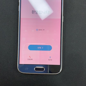 갤럭시s6 외관깨끗/잔상