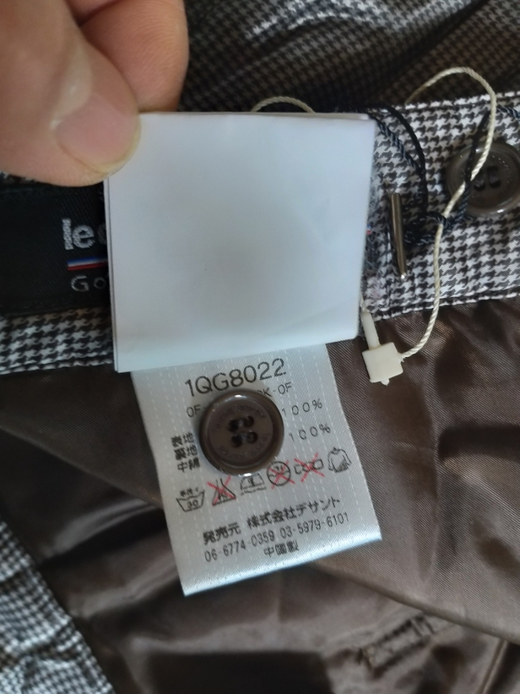 남성 르꼬끄스포르티브 간절.겨울 골프바지(33.)--4