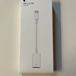 아이폰 usb c to usb