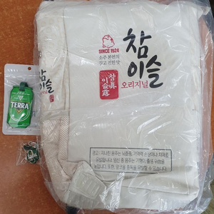 참이슬 백팩 택배거래