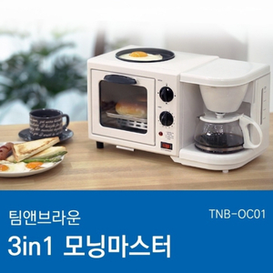 팀앤브라운 3in1 모닝마스터 미개봉 새제품