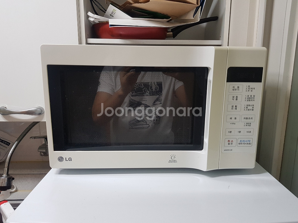 전자렌지--2