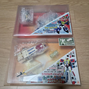 하프아이 그엑카