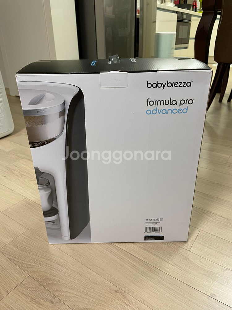 베이비 브레짜 자동분유기--1