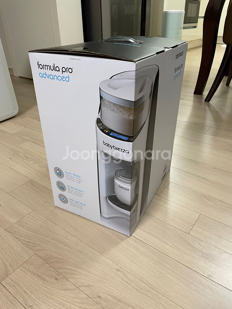 베이비 브레짜 자동분유기--2