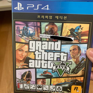 ps4 타이틀 (gta5 프리미엄 에디션 코드 미사용)